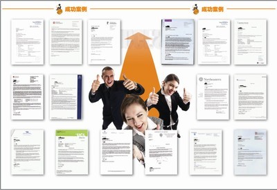 破局者 橙至教育如何以科技賦能，重塑廈門留學(xué)服務(wù)新生態(tài)